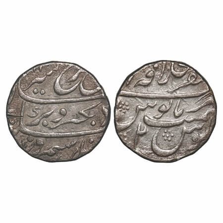 Farrukhsiyar, Silver Rupee, 11.16g, Mustaqir ul Khilafat Ajmer Mint, 2 RY. KM 377.3. Toned