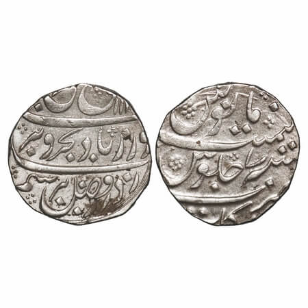 Farrukhsiyar, Silver Rupee, 11.48g, Arkat Mint, AH 113X/7 RY. KM 377.10. Very Fine+, Scarc