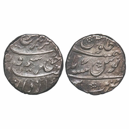Farrukhsiyar, Silver Rupee, 11.27g, Bareli Mint, AH (112)9/7 RY. KM 377.18. Toned Very Fin