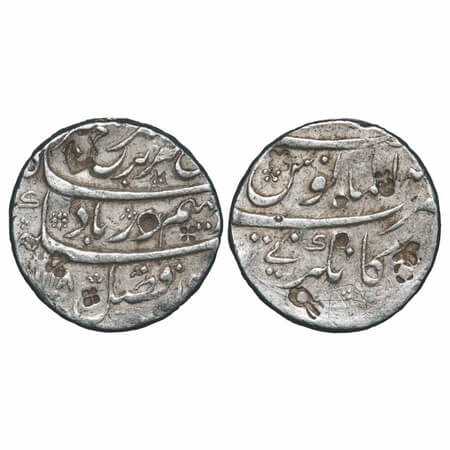 Farrukhsiyar, Silver Rupee, 11.47g, Al Manus type, Kankruti Mint, AH 1128, both side beaut