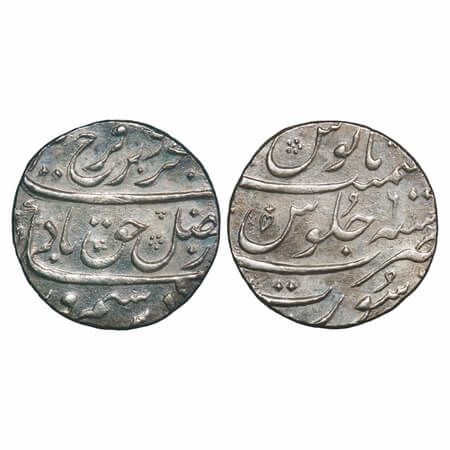 Farrukhsiyar, Silver Rupee, 11.52g, Surat Mint. AH (112)9/6 RY, KM 377.59. Broad flan, Abo