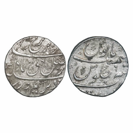 Farrukhsiyar, Silver Rupee, 11.50g, (28.00mm broad flan) Surat Mint. AH (11)30/6 RY, KM 37