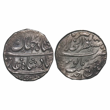 Shah Jahan II (AH 1131 / 1719 AD), Silver Rupee, 11.36g, Mustaqir ul Khilafat Akbarabad Mi