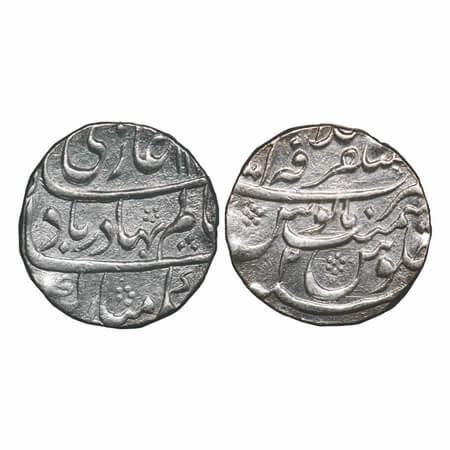 Shah Alam Bahadur (AH 1119-1124 / 1707-1712 AD), Silver Rupee, 11.37g, Mustaqir ul Khilafa