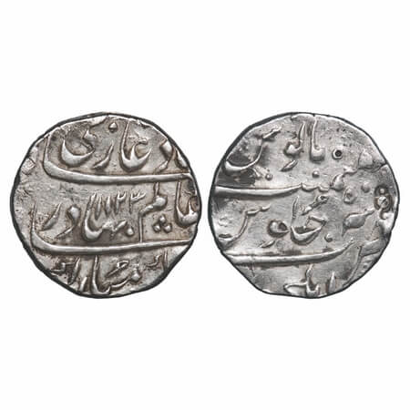 Shah Alam Bahadur, Silver Rupee, 11.46g, Elichpur Mint, AH 11235 RY. KM 348.15. Very Fine,