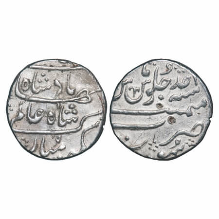 Shah Alam Bahadur, Silver Rupee, 11.41g, Surat Mint, Ahad (1) RY. KM 348.34. About Extreme