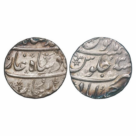 Muhammad Shah (AH 1131-1161 / 1719-1748 AD), Silver Rupee, 11.47g, Ahmadabad Mint, 13 RY. 