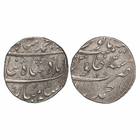 Muhammad Shah, Silver Rupee, 11.57g, Ahmadabad Mint, AH 114(4)/14 RY. KM 436.1. Very Fine+