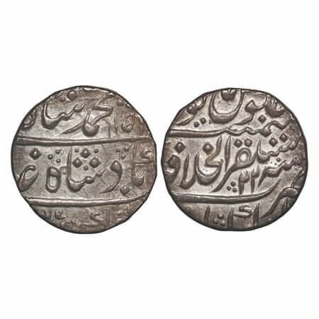 Muhammad Shah, Silver Rupee, 11.30g, Mustaqir ul khilafat Akbarabad Mint, AH 1152/22 RY. K