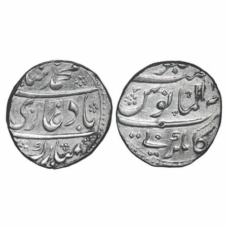 Muhammad Shah, Silver Rupee, 11.48g, Kankruti Mint in different style, al manus type, date