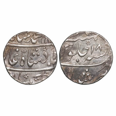 Muhammad Shah, Silver Rupee, 11.60g, Murshidabad Mint, AH 114x/18 RY. KM 436.46. Very Fine