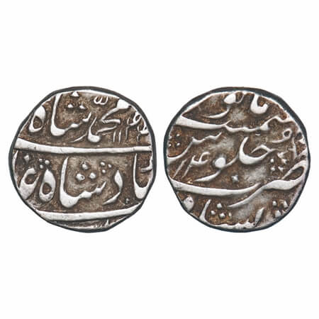 Muhammad Shah, Silver Rupee, 11.29g, Peshawar Mint, AH 1144/14 RY. KM 436.50. Toned, About