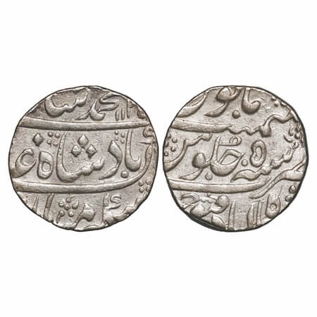 Muhammad Shah, Silver Rupee, 11.40g, Shahabad Qanauj Mint, AH 1135/5 RY. KM 436.52. About 
