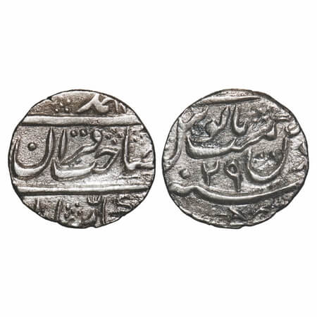 Muhammad Shah, Silver 1/4 Rupee, 2.55g, (Dar us Khilafat Shahjahanabad) Mint, Sahib e Qira