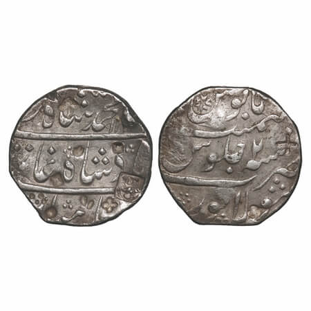 Muhammad Shah, Silver Rupee, 11.37g, 25.70mm, (broad Flan), Sholapur Mint, AH 113x/2 RY. C