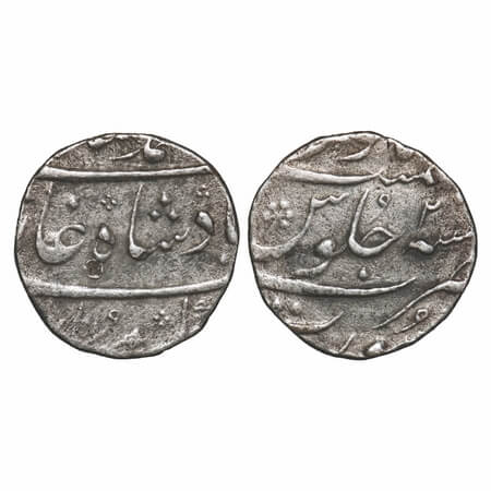 Muhammad Shah, Silver 1/2 Rupee, 5.62g, Surat Mint, 2 RY. KM 433.4. Very Fine, Scarce.
