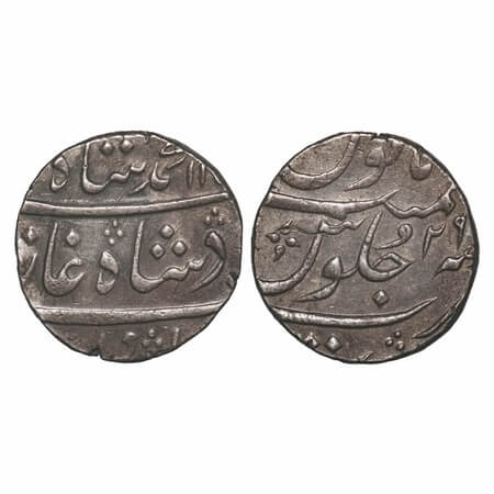 Muhammad Shah, Silver Rupee, 11.53g, Surat Mint, AH 115x/29 RY. KM 436.62. Toned Very Fine
