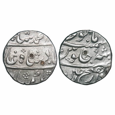 Muhammad Shah, Silver Rupee, 11.50g, Dar-ul-Fath Ujjain Mint, AH 11xx/9 RY. KM 436.62. Ver