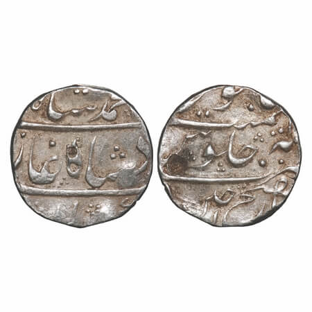Muhammad Shah, Silver Rupee, 10.88g, Dar-ul-Fath Ujjain Mint, 1x RY. KM 436.62. Very Fine,