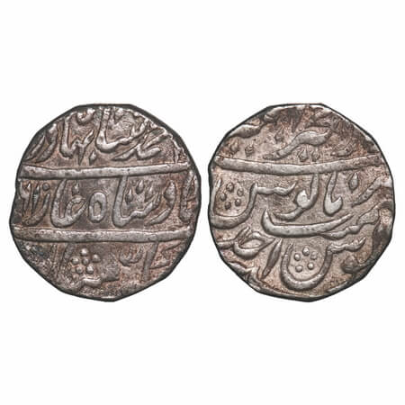 Ahmad Shah Bahadur (AH 1161-1167 / 1748-1754), Silver Rupee, 11.30g, Dar ul Khair Ajmer Mi