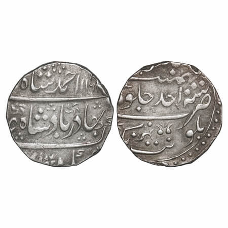 Ahmad Shah Bahadur, Silver Rupee, 11.36g, Balwantnagar (Jhansi) Mint, AH 1161/ Ahad (1) RY