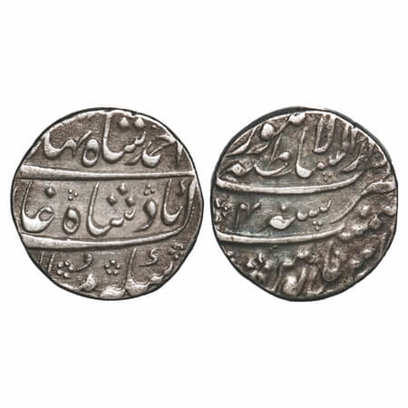 Ahmad Shah Bahadur, Silver Rupee, 11.38g, Dar us sultanate Lahore Mint, 4 RY. KM 466.13, V