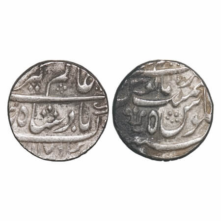 Alamgir II, Silver Rupee, 11.56g, Azimabad Mint, AH 1171/5 RY. KM 460.5. Very Fine, Very S