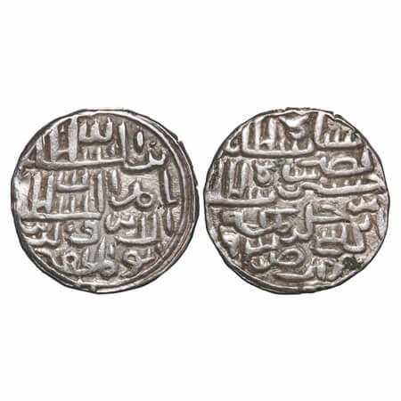 Bengal Sultanate, Silver Tanka, 10.60g, Nasir Al-Din Nusrat (AH 925-938 / AD 1519-1531), A