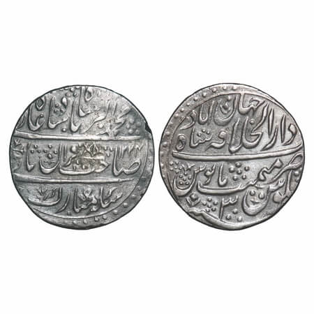 Muhammad Akbar II (AH 1221-1253 / 1806-1837 AD), Silver Rupee, 11.00g, 28.15mm, Dar ul Khi