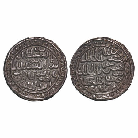 Bengal Sultanate, Silver Tanka, 10.65g, Nasir Al-Din Nusrat (AH 925-938 / AD 1519-1531), A
