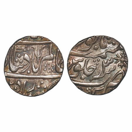 Maratha Confederacy, Silver Rupee, 11.31g, Kora Mint, INO Shah Alam II, flag, trident and 