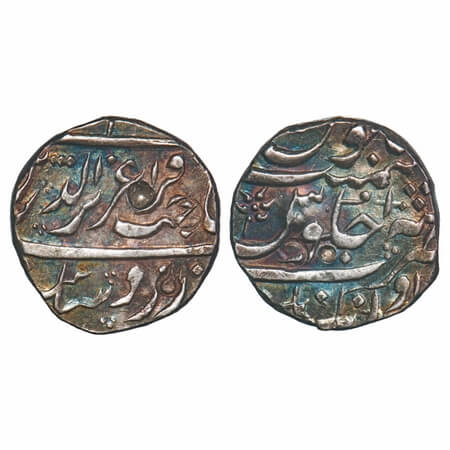 Maratha Confederacy, Silver Rupee, 11.24g, Mulher, Aurangnagar Mint, INO Alamgir II, 10 RY