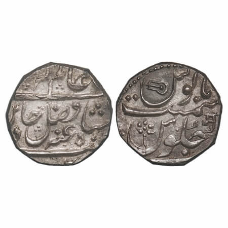Maratha Confederacy, Silver Rupee, 11.31g, Mulher, Aurangnagar Mint, INO Shah Alam II, unu