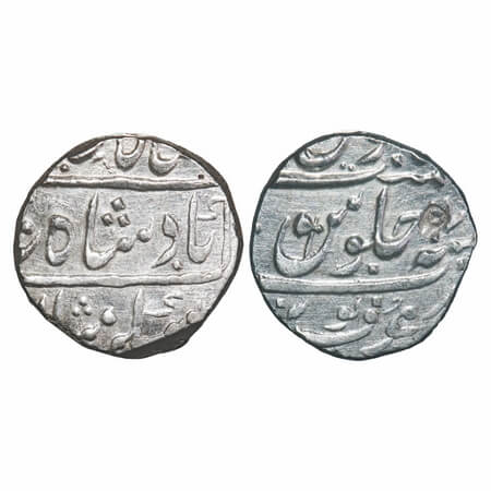 Maratha Confederacy, Silver Rupee, 11.39g, Pune, Muhiyabad Pune Mint, INO Shah Ali Gauhar,
