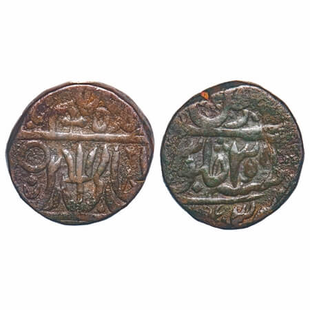 Maratha Confederacy, Copper Takka, 15.66g, Sagar, Ravish Nagar Sagar Mint, INO Shah Alam I