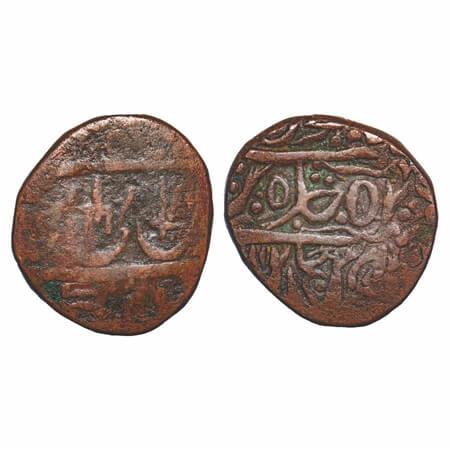 Maratha Confederacy, Copper Paisa, 16.29g, Ravishnagar Sagar Mint, INO Shah Alam II, 52 RY