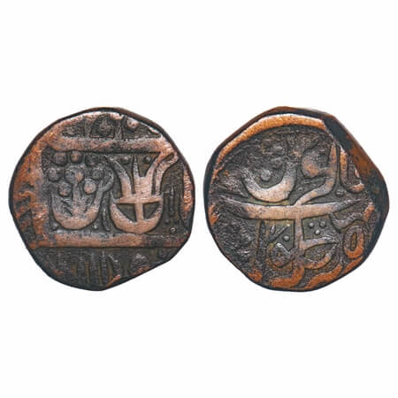 Maratha Confederacy, Copper Paisa, 15.28g, Ravishnagar Sagar Mint, INO Shah Alam II, 5(5)