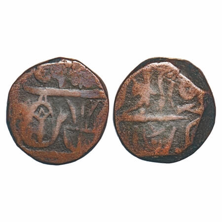 Maratha Confederacy, Copper Paisa, 15.19g, Ravishnagar Sagar Mint, INO Shah Alam II, 5x RY