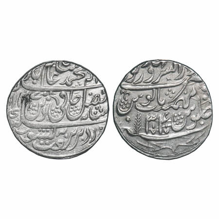 Maratha Confederacy, Silver Rupee, 11.20g, Dar-us-Sarur Saharanpur Mint, INO Shah Alam II,