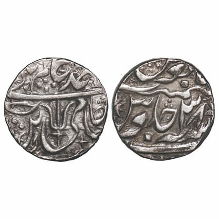 Maratha Confederacy, Silver Rupee, 10.92g, Srinagar, Nagar Ijhri (Sic) Mint, INO Shah Alam