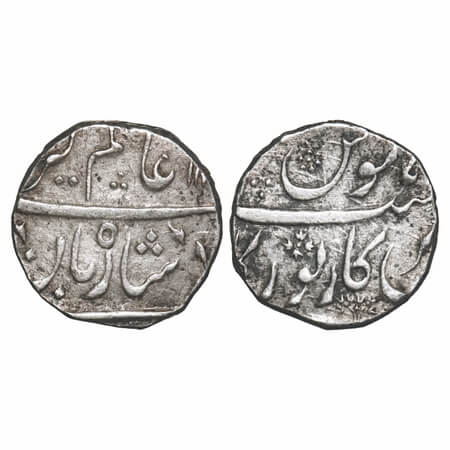 Maratha Confederacy, Silver Rupee, 11.07g, Torgal (Narsinghpur), Sarkar Torgal Mint, INO A