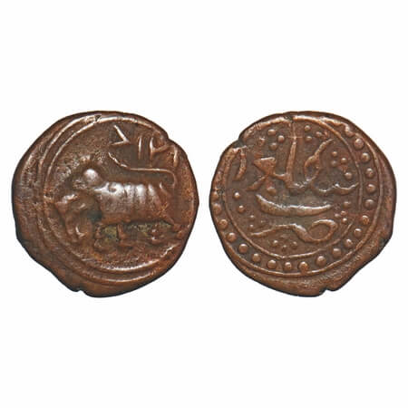 Mysore, Copper 1/4 Paisa, 2.58g, Tipu Sultan, Bengalur Mint, AM 1217 Retro, Obv: Elephant 