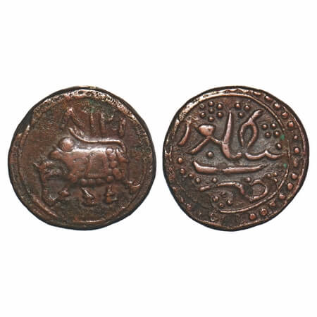 Mysore, Copper ½ Paisa, 5.49g, Tipu Sultan, Bengalur Mint, AM 1218 Retro, Obv: Elephant to