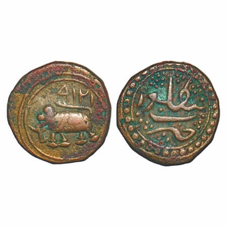 Mysore, Copper ½ Paisa, 5.39g, Tipu Sultan, Bengalur Mint, AM 1219 Retro, Obv: Elephant to