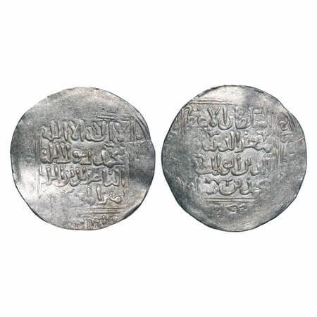 Delhi Sultanate, Silver Dirham, 4.88g, Muizz Al Din Muhammad Bin Sam (AH 589-602 / 1193-12