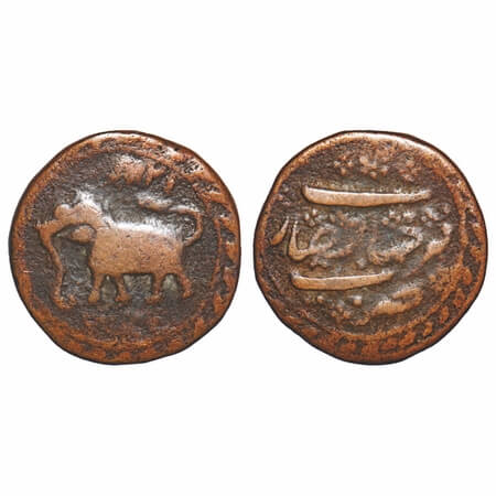 Mysore, Copper Paisa, 10.46g, Tipu Sultan, Farrukh Yab Hisar Mint, AM 1218 retro, Obv: Ele