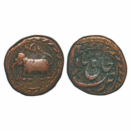 Mysore, Tipu Sultan, Copper ½ Paisa, 5.40g, Khaliqabad Mint, AM 1217, retro date above ele