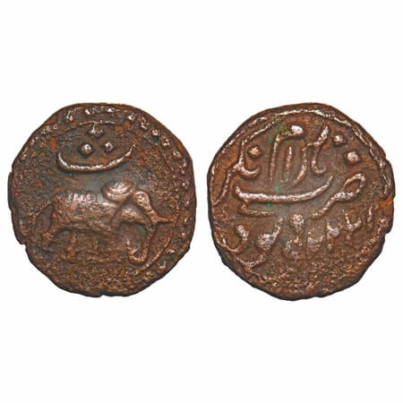 Mysore, Copper ½ Paisa, 5.19g, Tipu Sultan, Nagar Mint, AM 1227 Retro. Obv: Elephant right
