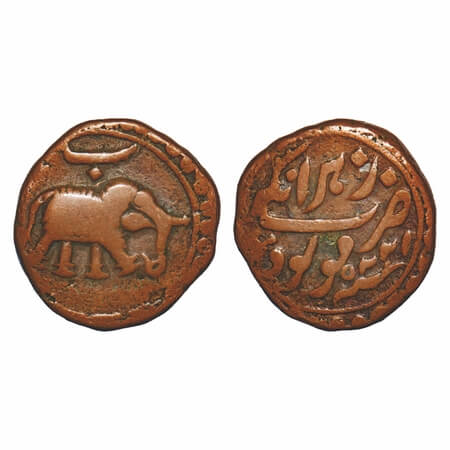 Mysore, Tipu Sultan, Copper Paisa, 10.97g, Nagar Mint, AM 1225/2 'Be' RY above elephant to