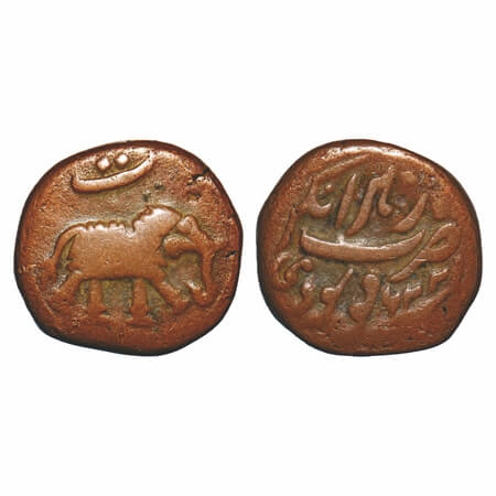 Mysore, Copper Paisa/Zohra, 10.38g, Tipu Sultan, Nagar Mint, Obv: Persian 'Te' on elephant